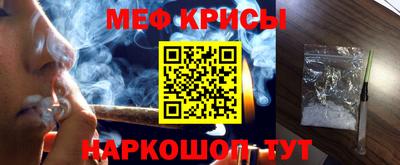 МДМА Кинель