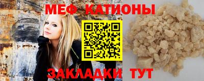 COCAINE Кимры