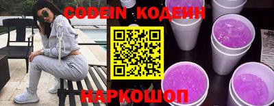МДМА Кинель