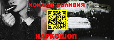 дживик Кингисепп