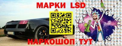 дживик Кингисепп