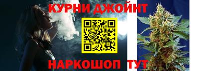 COCAINE Кимры