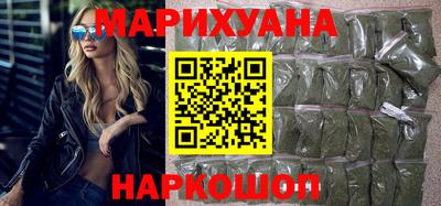 МДМА Кинель