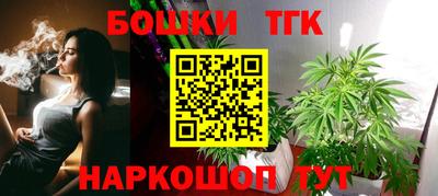 МДМА Кинель