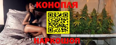 МДМА Кохма
