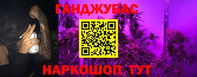 COCAINE Кимры