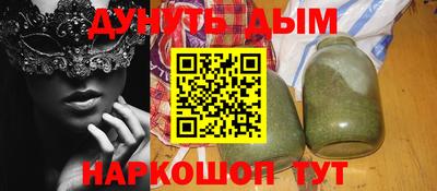 МДМА Кинель