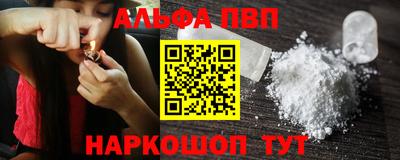 дживик Кингисепп