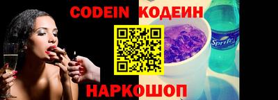 МДМА Кинель