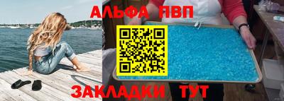 COCAINE Кимры