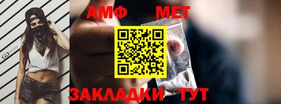 COCAINE Кимры