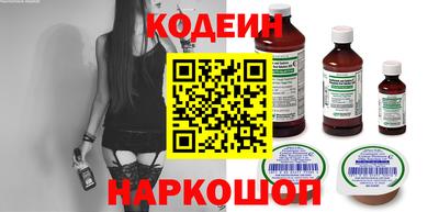 дживик Кингисепп