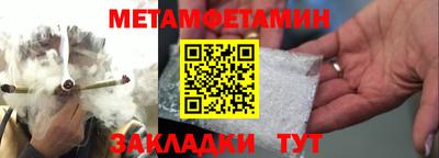 COCAINE Кимры