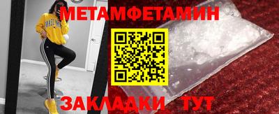 COCAINE Кимры