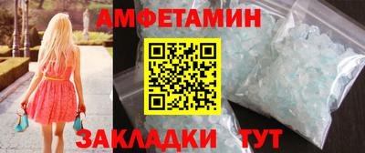дживик Кингисепп