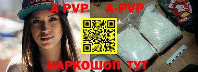 COCAINE Кимры
