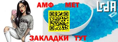 МДМА Кинель