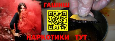 дживик Кингисепп
