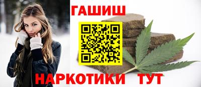 дживик Кингисепп