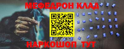 дживик Кингисепп