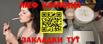 COCAINE Кимры