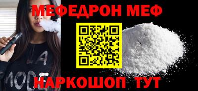 COCAINE Кимры
