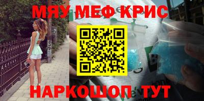 COCAINE Кимры